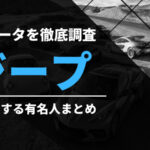 Thumbnail of post image 000