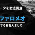 Thumbnail of post image 169