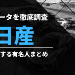 Thumbnail of post image 101