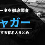 Thumbnail of post image 106