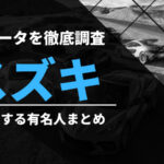 Thumbnail of post image 053