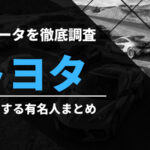 Thumbnail of post image 176