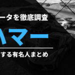 Thumbnail of post image 160