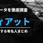 Thumbnail of post image 183