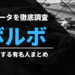 Thumbnail of post image 159