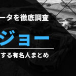 Thumbnail of post image 033