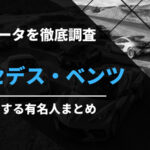 Thumbnail of post image 069