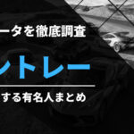 Thumbnail of post image 075