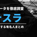 Thumbnail of post image 011