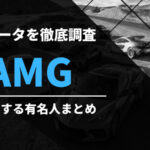 Thumbnail of post image 081