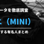 Thumbnail of post image 025