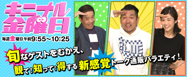原西孝幸(FUJIWARA)-年収_4