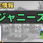 Thumbnail of post image 055