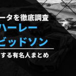 Thumbnail of post image 187