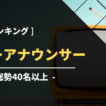 Thumbnail of post image 199