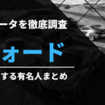 Thumbnail of post image 146