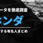 Thumbnail of post image 183