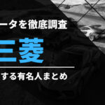 Thumbnail of post image 092