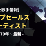 Thumbnail of post image 143