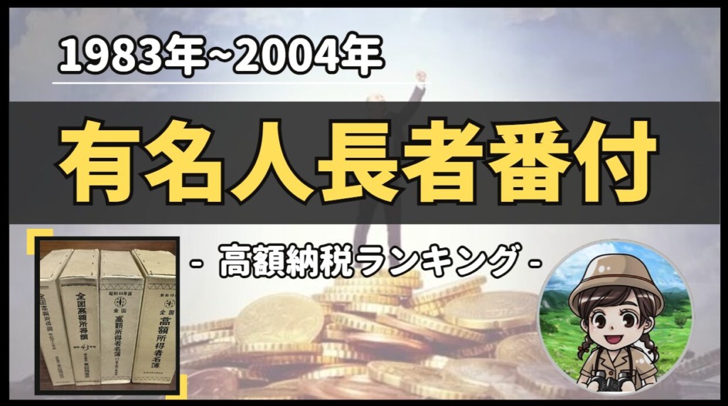 Thumbnail of post image 118