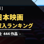 Thumbnail of post image 044