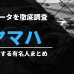 Thumbnail of post image 122