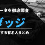 Thumbnail of post image 123