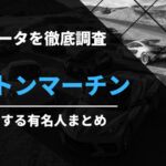 Thumbnail of post image 116