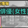 Thumbnail of related posts 189