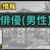 Thumbnail of related posts 015