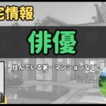 Thumbnail of post image 078