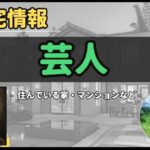 Thumbnail of post image 006