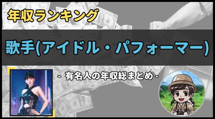 Thumbnail of post image 054