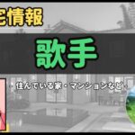 Thumbnail of post image 107