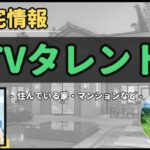 Thumbnail of post image 160