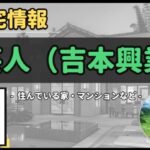 Thumbnail of post image 174