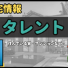 Thumbnail of related posts 165