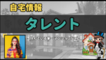 Thumbnail of post image 100