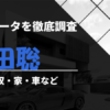 Thumbnail of related posts 104