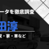 Thumbnail of related posts 118