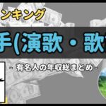 Thumbnail of post image 040