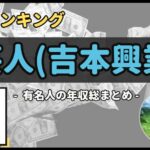 Thumbnail of post image 002