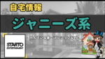 Thumbnail of post image 163