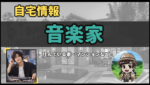 Thumbnail of post image 018