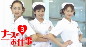 ナースのお仕事_5