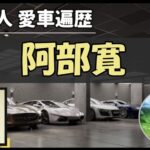 Thumbnail of post image 096