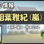 Thumbnail of post image 140