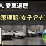 Thumbnail of post image 120