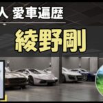 Thumbnail of post image 199