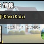 Thumbnail of post image 179